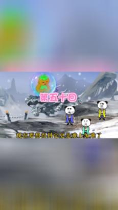 自带清冷媚感的张馨予 能出演妲己不是没有理由的