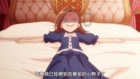 逃出平静乡村