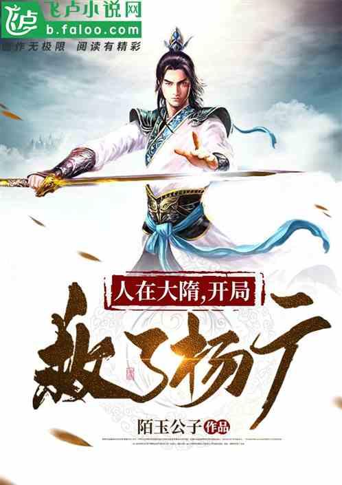 千变的迷宫 风来的希炼6 蛇蜷岛探险谭|Switch NSP中文版+更新1.0.2 (v131072)