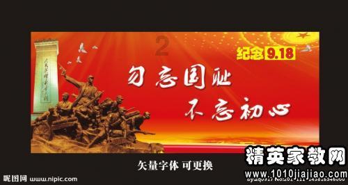 有没有看懂潦草字的进来帮下忙。。 哪位大哥大姐帮帮小弟吧 小弟看了一个上午时间了 会看的回消息 发不了游戏画面