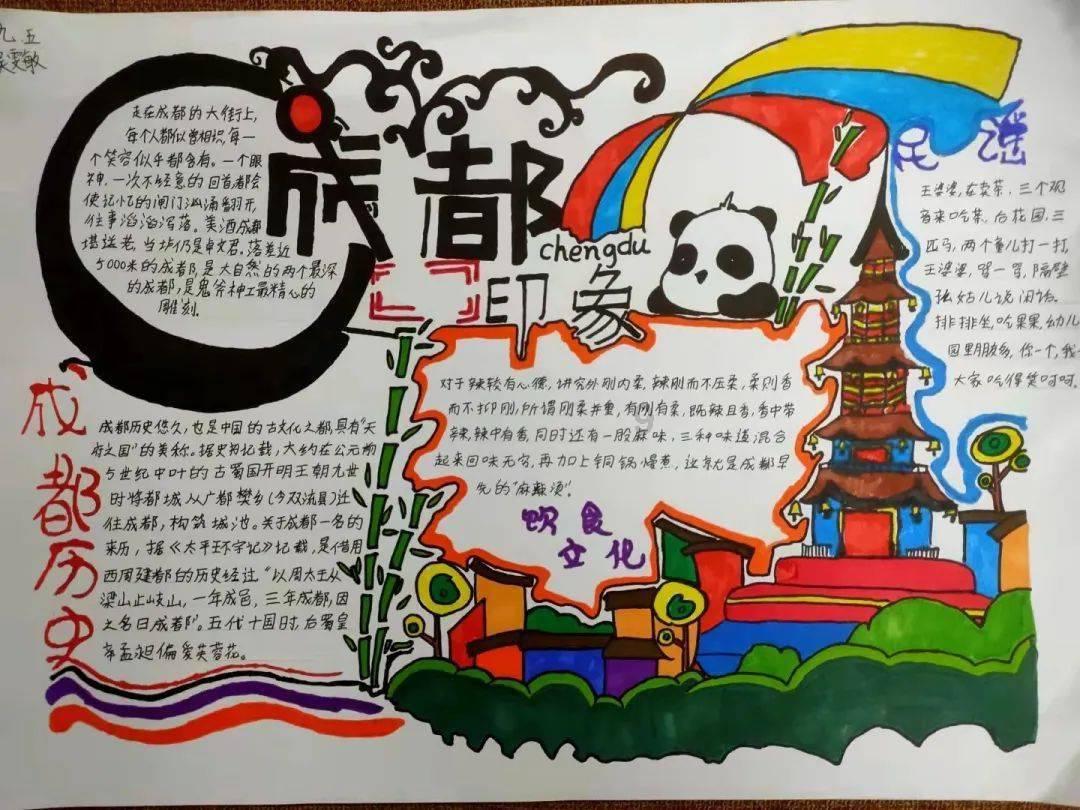 中金:近期A股资金面的全景动向
