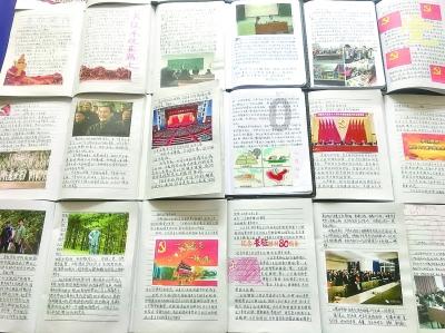 收好反诈指南!谨防节前“冲业绩”的骗子盯上你!