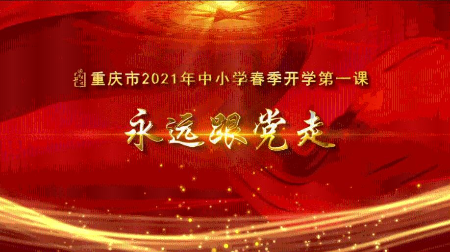 守卫木鱼
