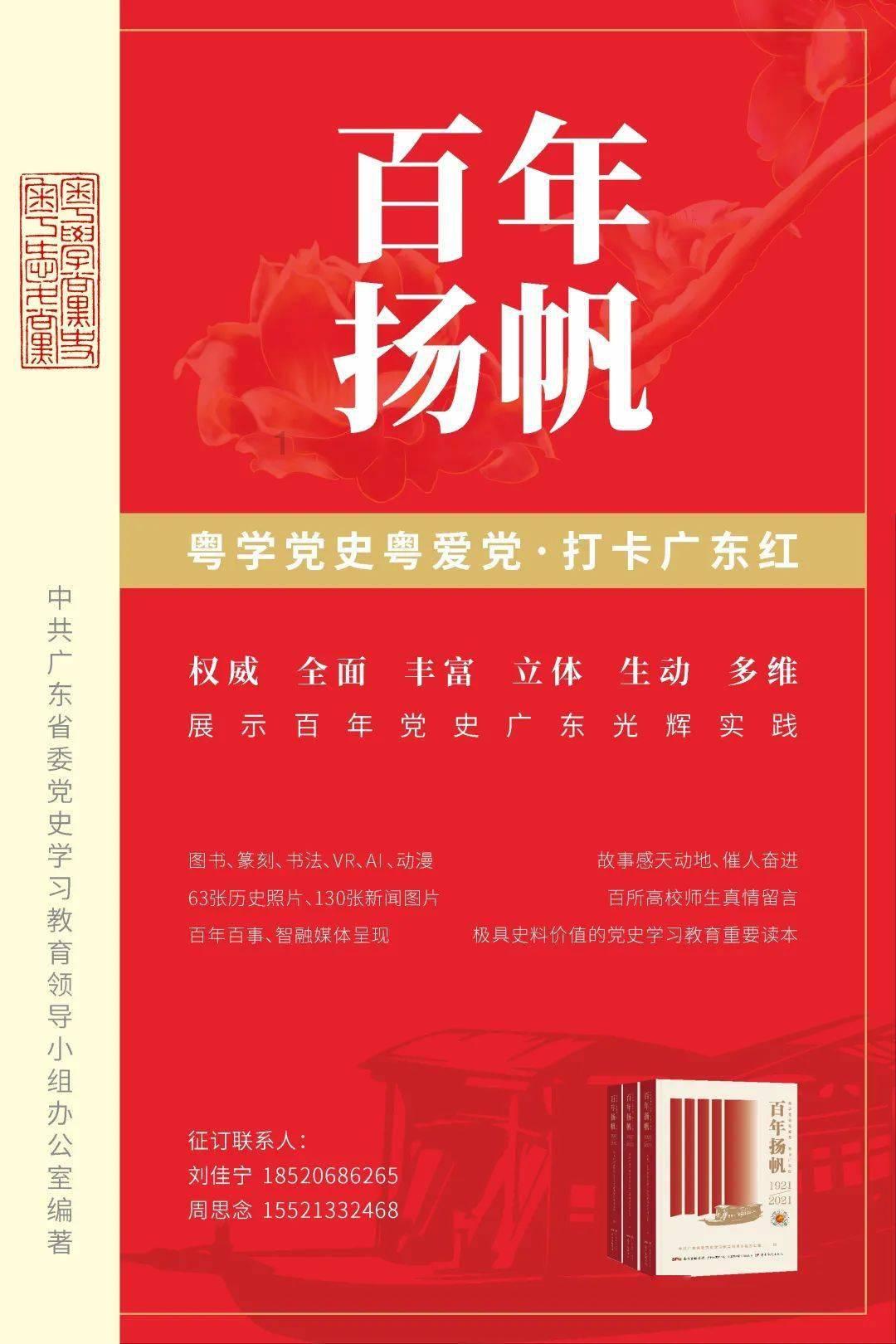 拉面是不是比米饭碳水高吗？